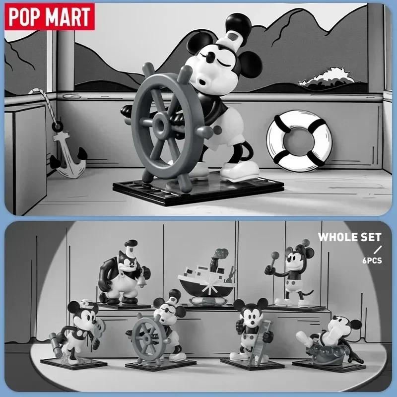 Home Decor Disney - POPMART Disney Steamboat Willie Series Genuine