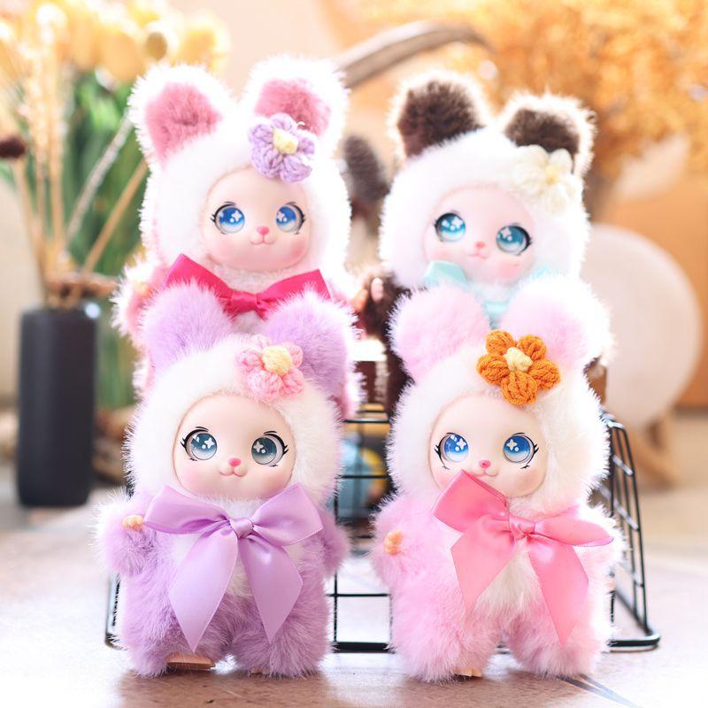 Cute Animal Plush Keychain 15c - đánh giá và giá Home Decor Games