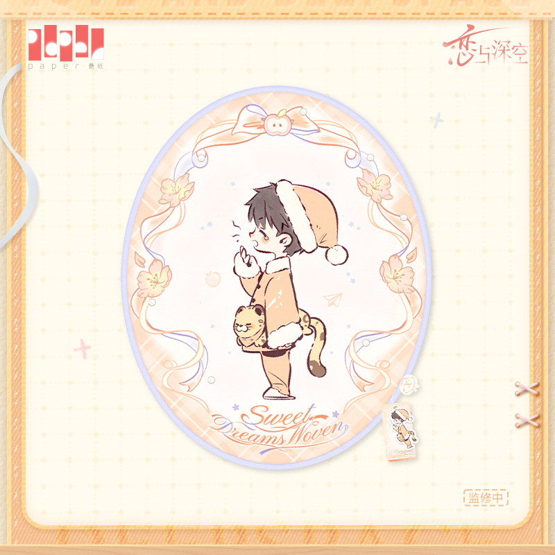 Pre-sale Official Love and Dee - đánh giá và giá Xavier Home Decor