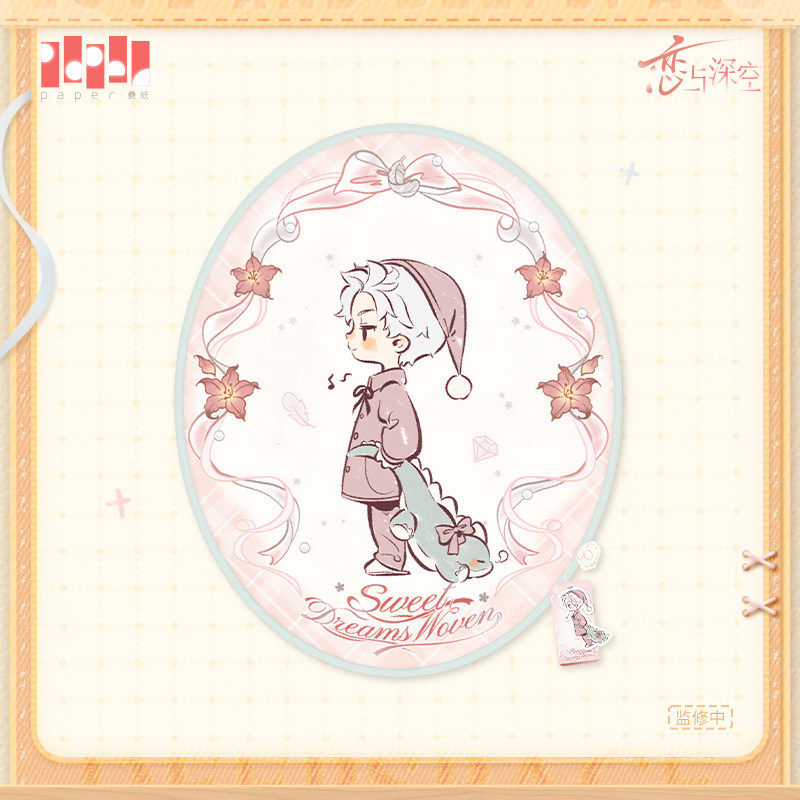 Pre-sale Official Love and Dee - đánh giá và giá Xavier Home Decor