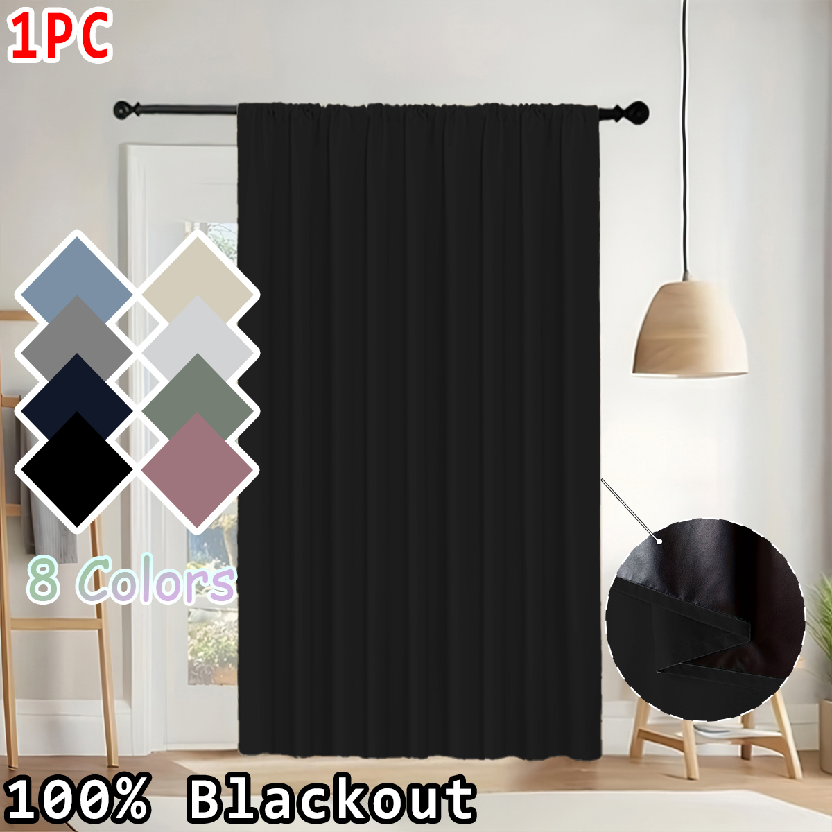 1 Piece of Simple Solid Color  - đánh giá và giá Blackout Curtains