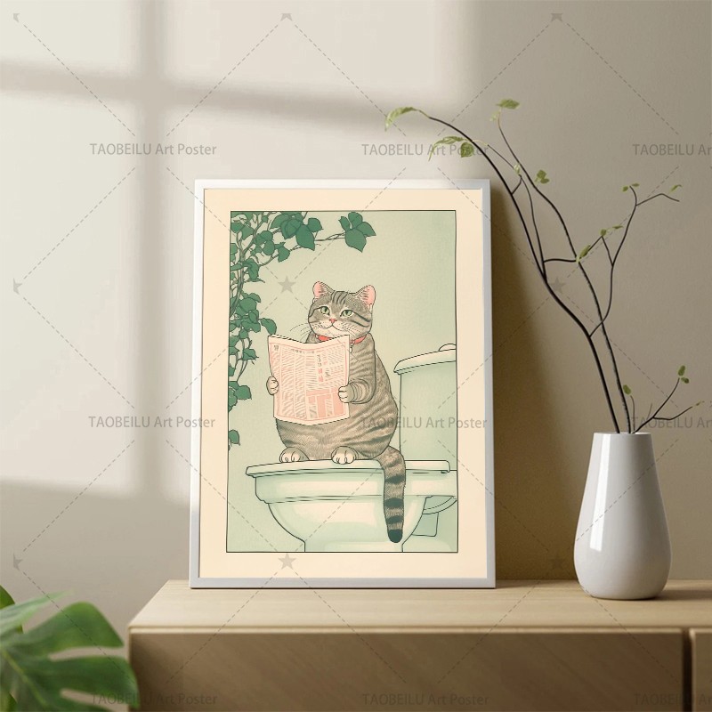 Japanese Tabby Cat in Bathtub  - đánh giá và giá Home Decor Japandi Style