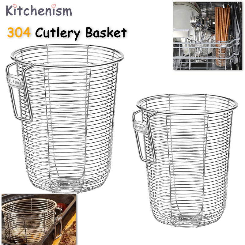 Kitchenism 304 Kitchen Chopsti - đánh giá và giá Woven Wall Basket