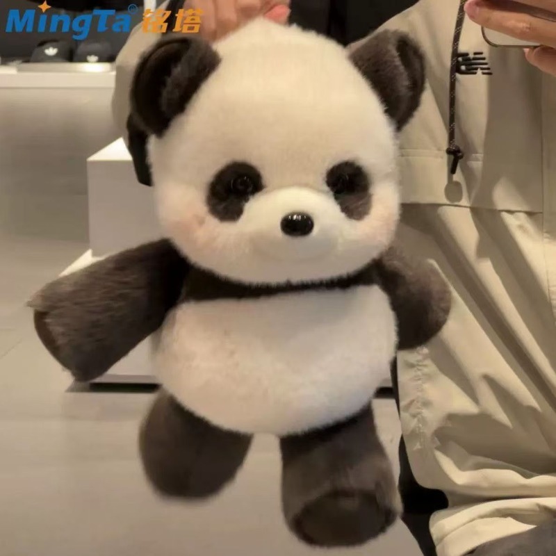 Cute Running Panda Cartoon Dol - đánh giá và giá Home Decor Games