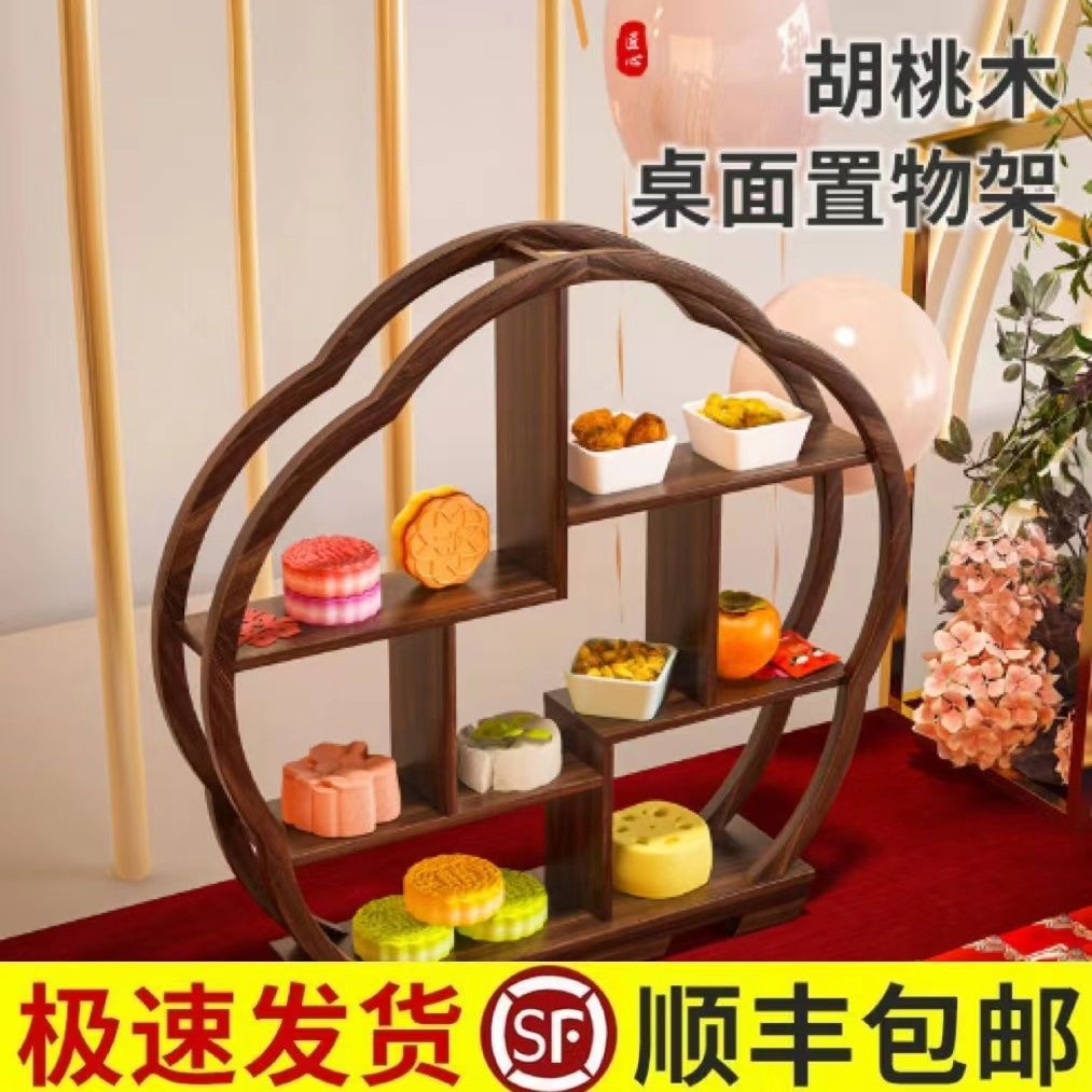 Wooden Display Stand, Vintage  - đánh giá và giá Home Decor Exhibition